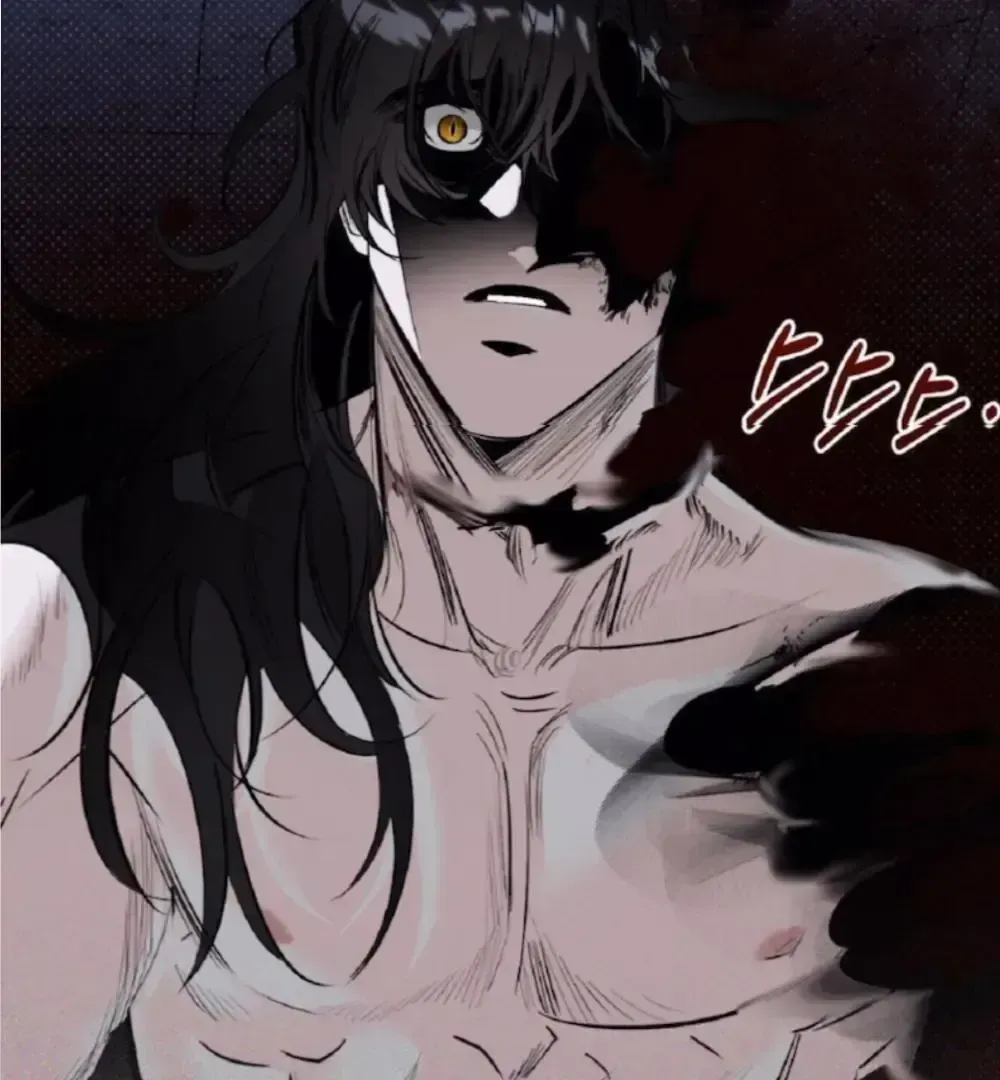 Shadow under the moon Chapter 1.3 page 99 - 