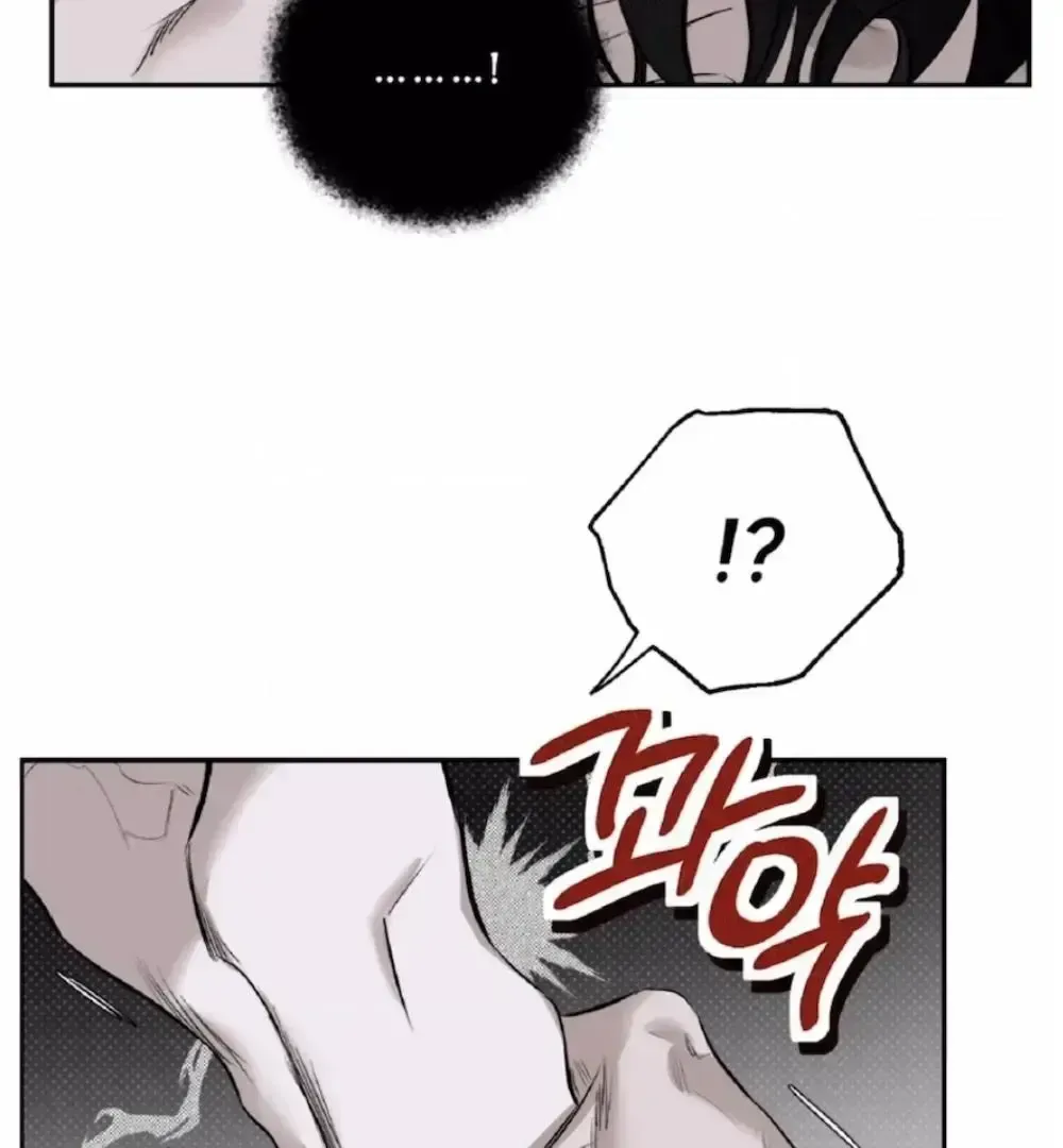 Shadow under the moon Chapter 1.4 page 114 - 