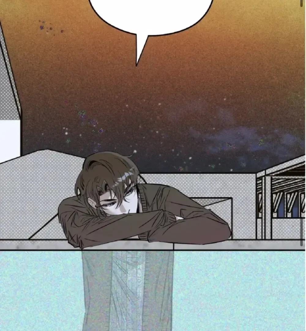Shadow under the moon Chapter 1.4 page 44 - 