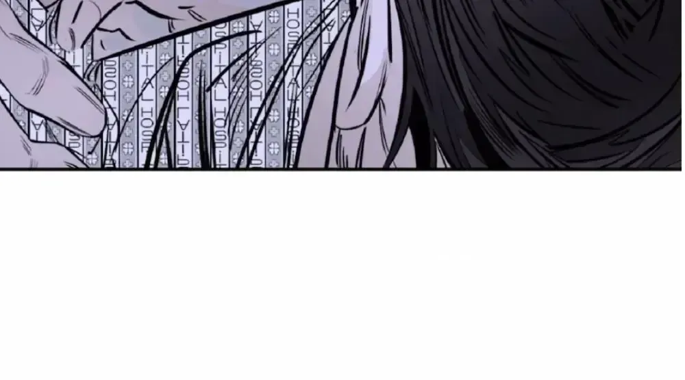 Shadow under the moon Chapter 1.5 page 118 - 