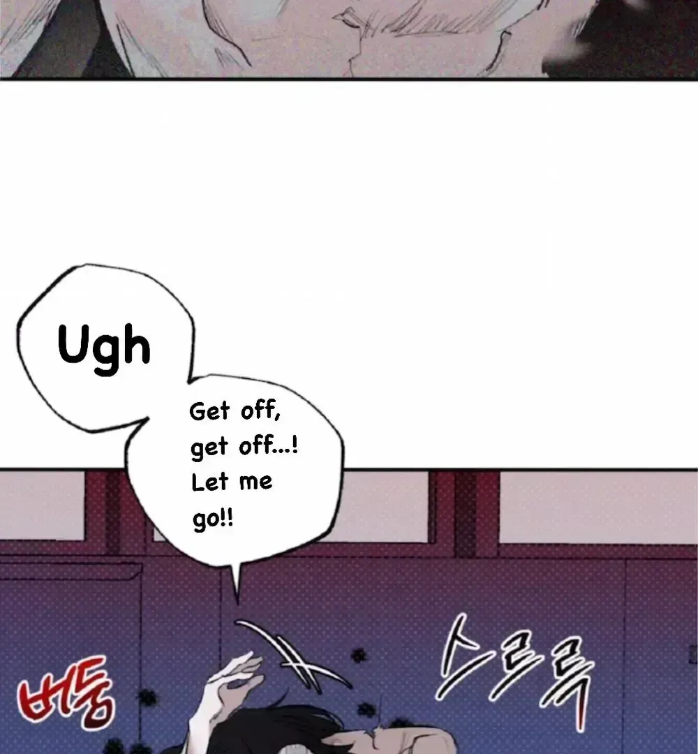 Shadow under the moon Chapter 1.7 page 100 - 