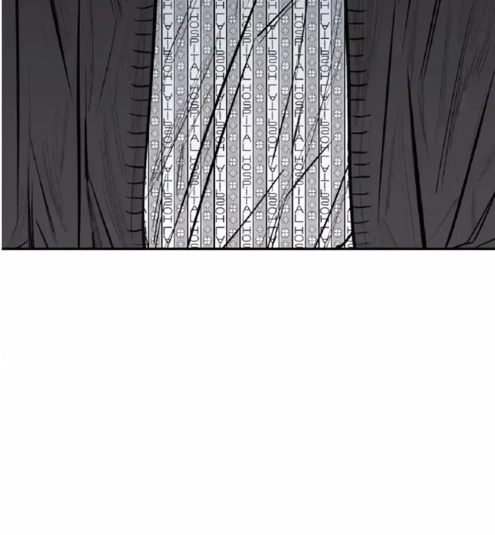 Shadow under the moon Chapter 1.8 page 23 - 