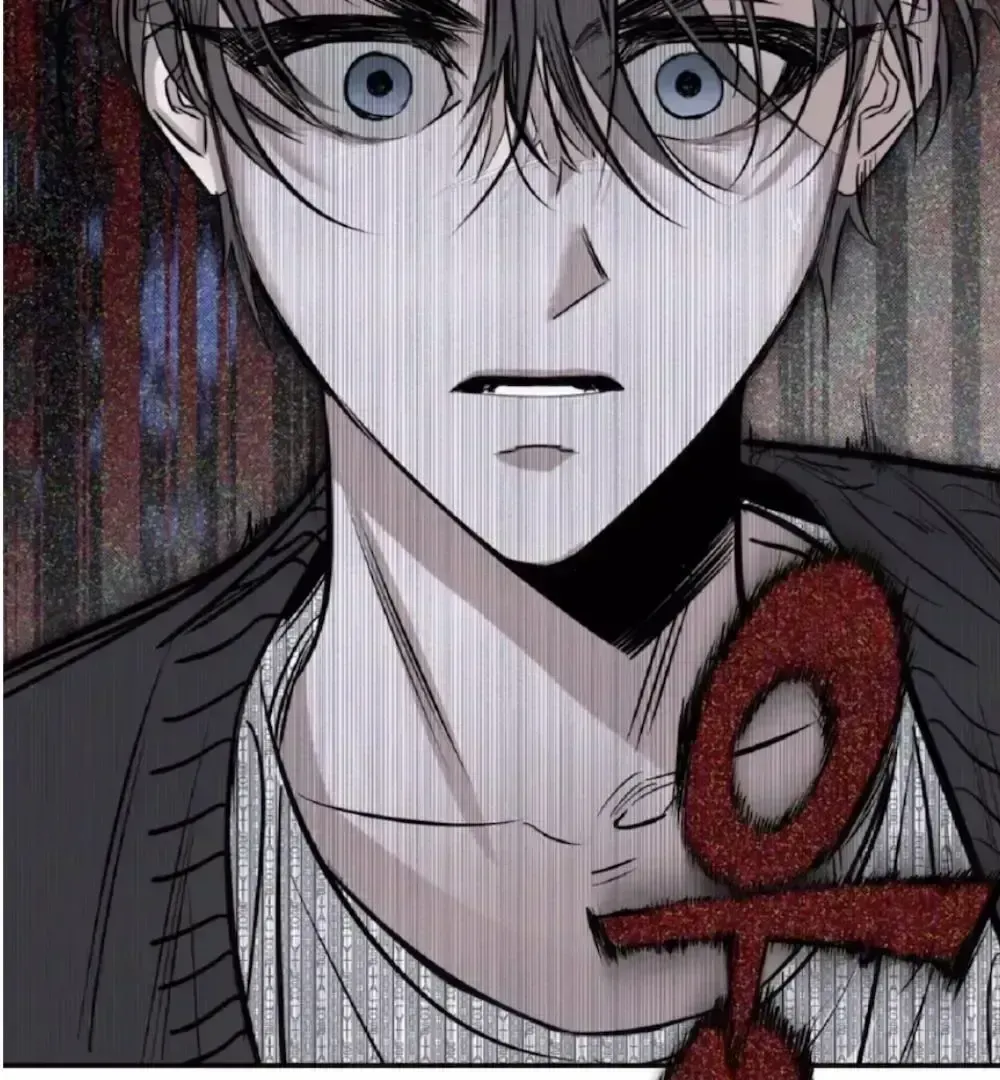 Shadow under the moon Chapter 1.8 page 67 - 