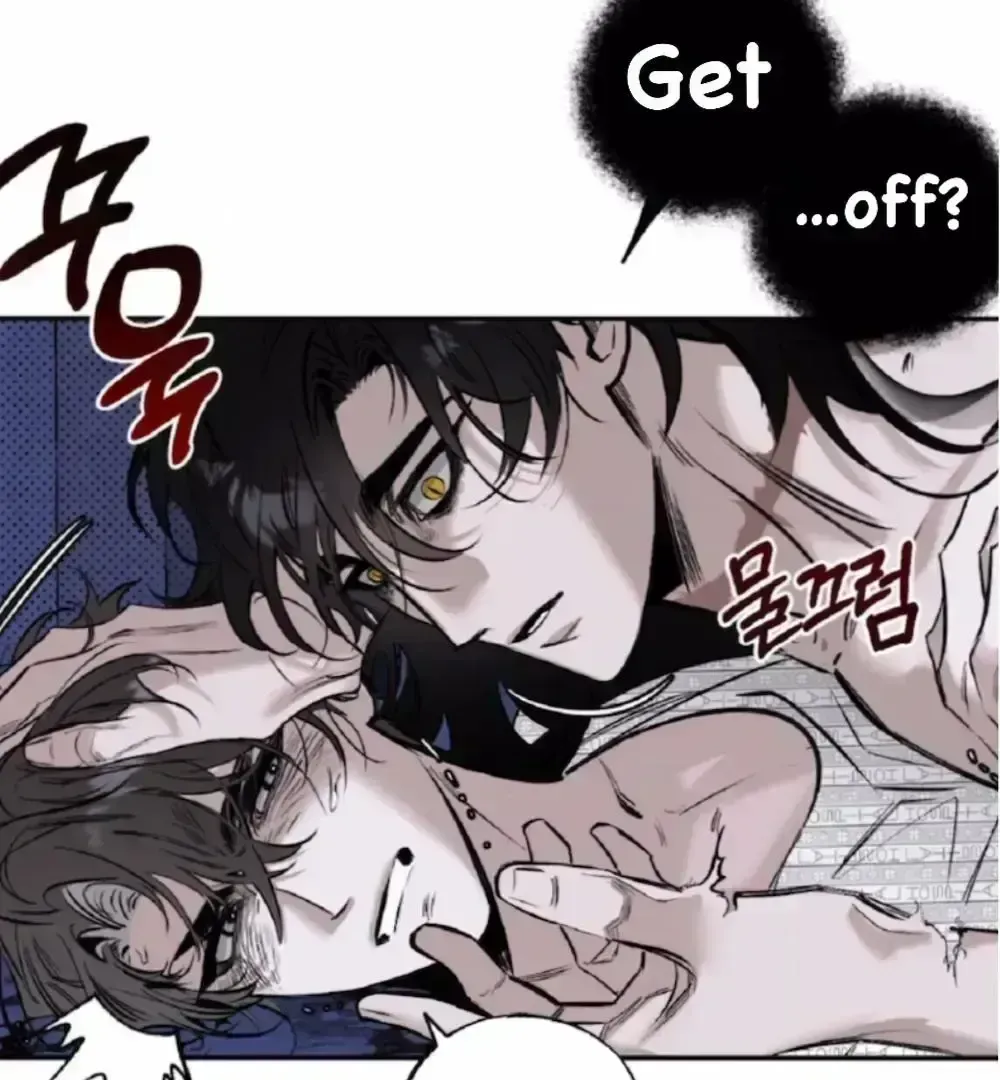 Shadow under the moon Chapter 1.9 page 102 - 