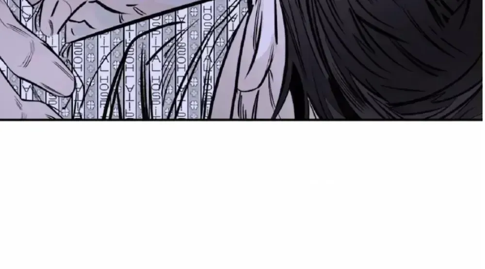 Shadow under the moon Chapter 1.9 page 118 - 