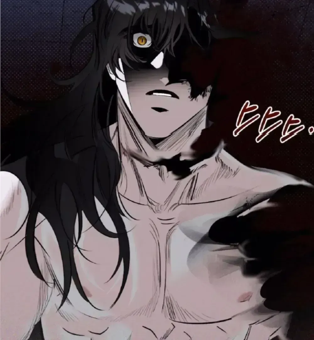 Shadow under the moon Chapter 1.9 page 99 - 