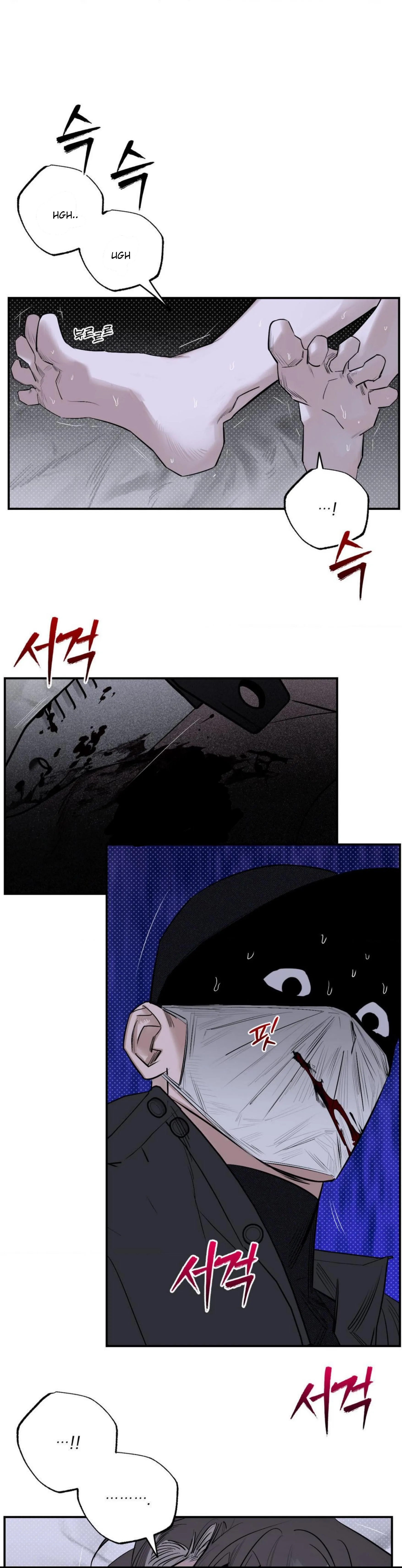 Shadow under the moon Chapter 10.1 page 2 - 