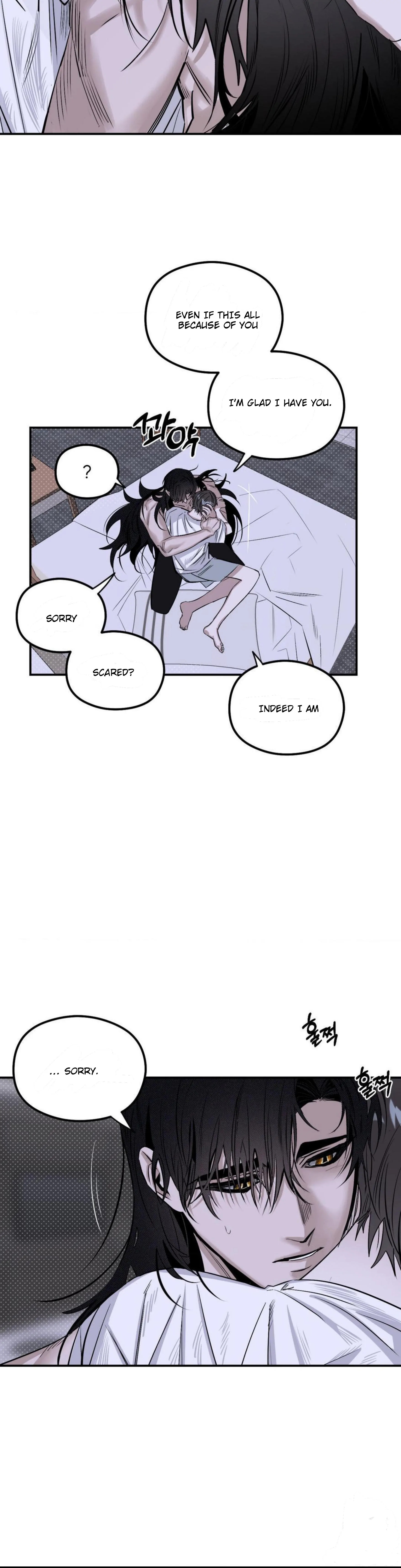 Shadow under the moon Chapter 10.1 page 12 - 