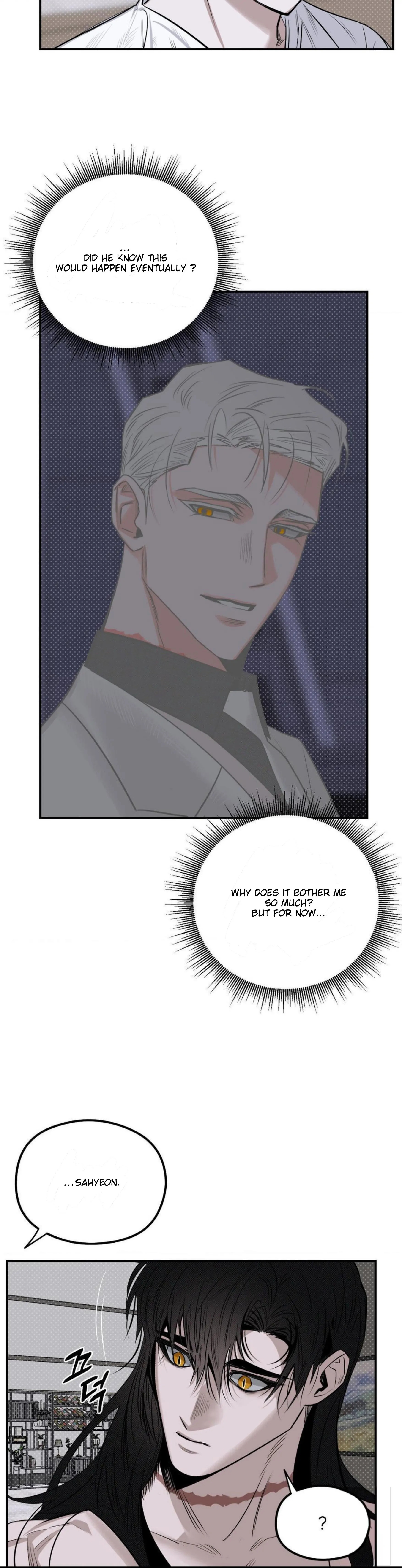 Shadow under the moon Chapter 10.1 page 14 - 