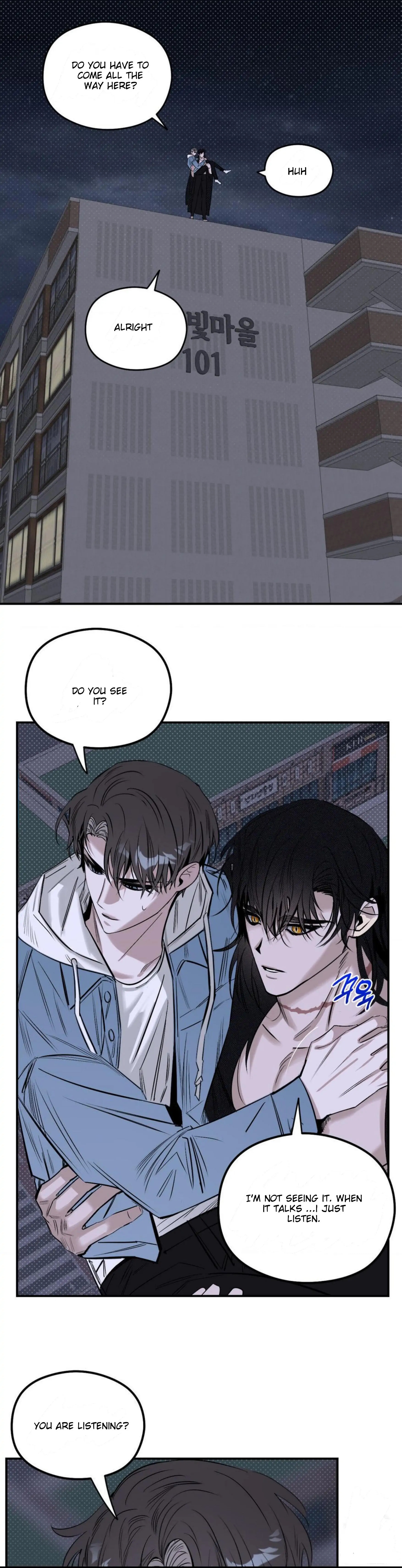 Shadow under the moon Chapter 10.1 page 16 - 