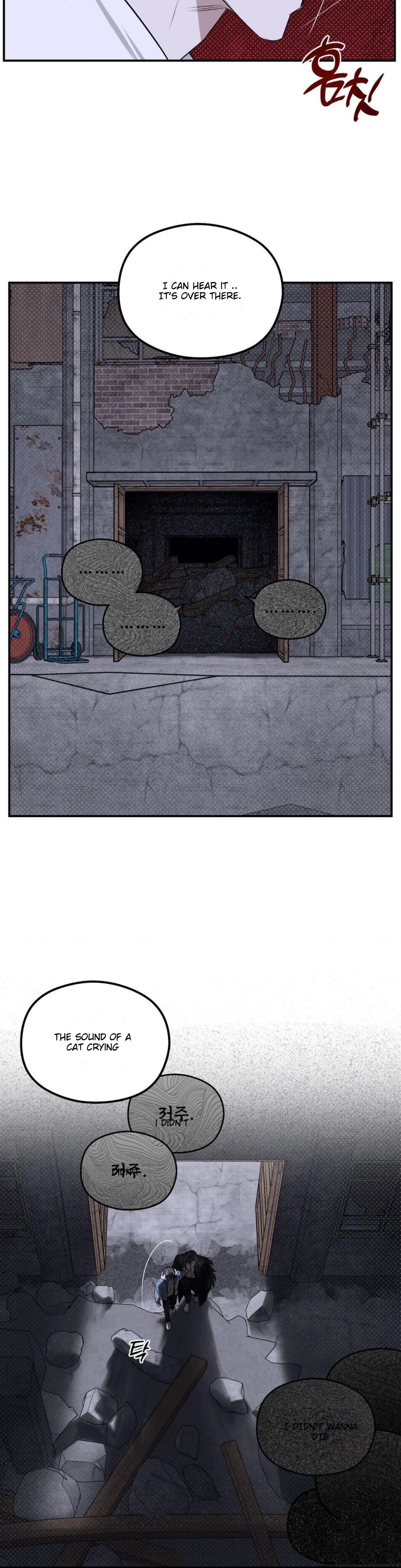 Shadow under the moon Chapter 10.1 page 19 - 