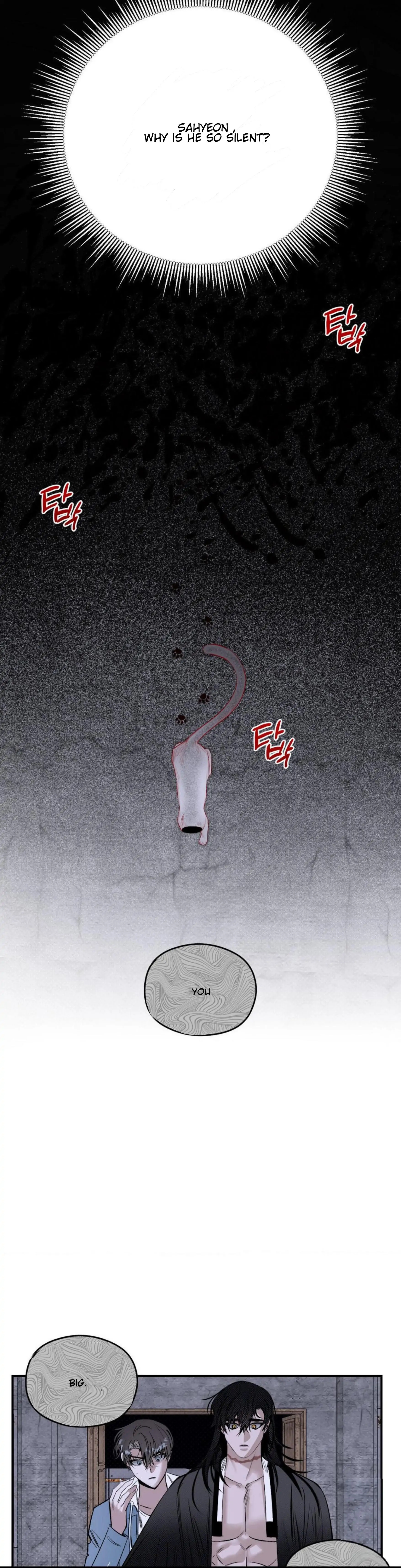Shadow under the moon Chapter 10.1 page 22 - 
