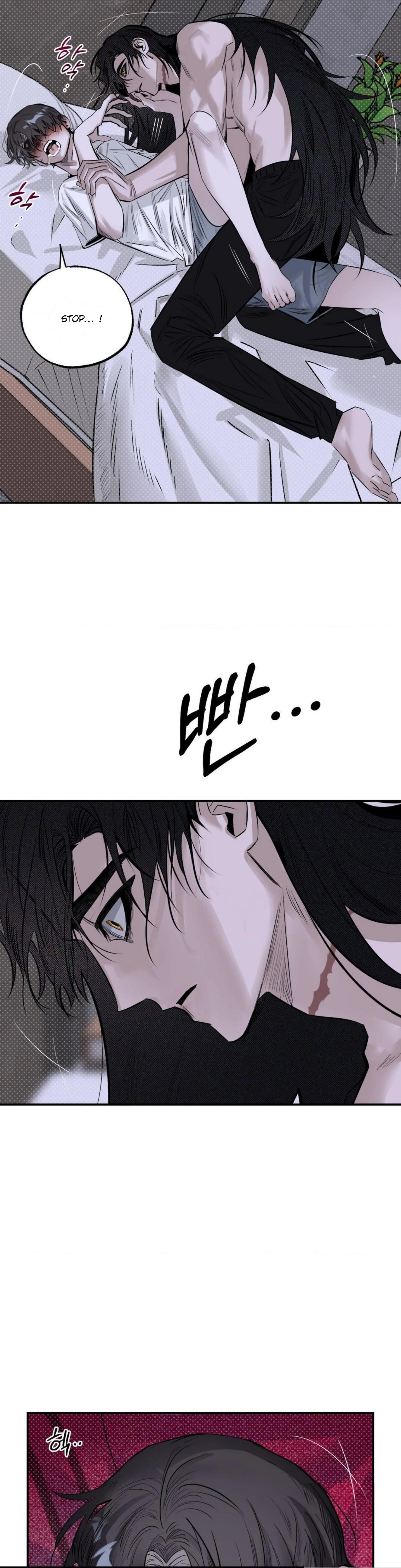 Shadow under the moon Chapter 10.1 page 4 - 