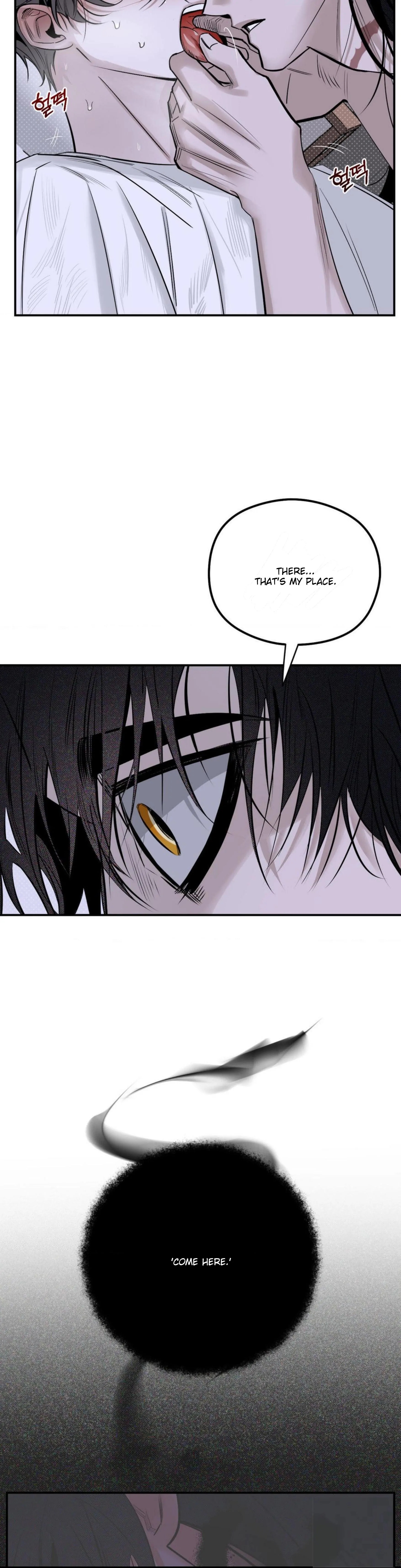 Shadow under the moon Chapter 10.1 page 6 - 