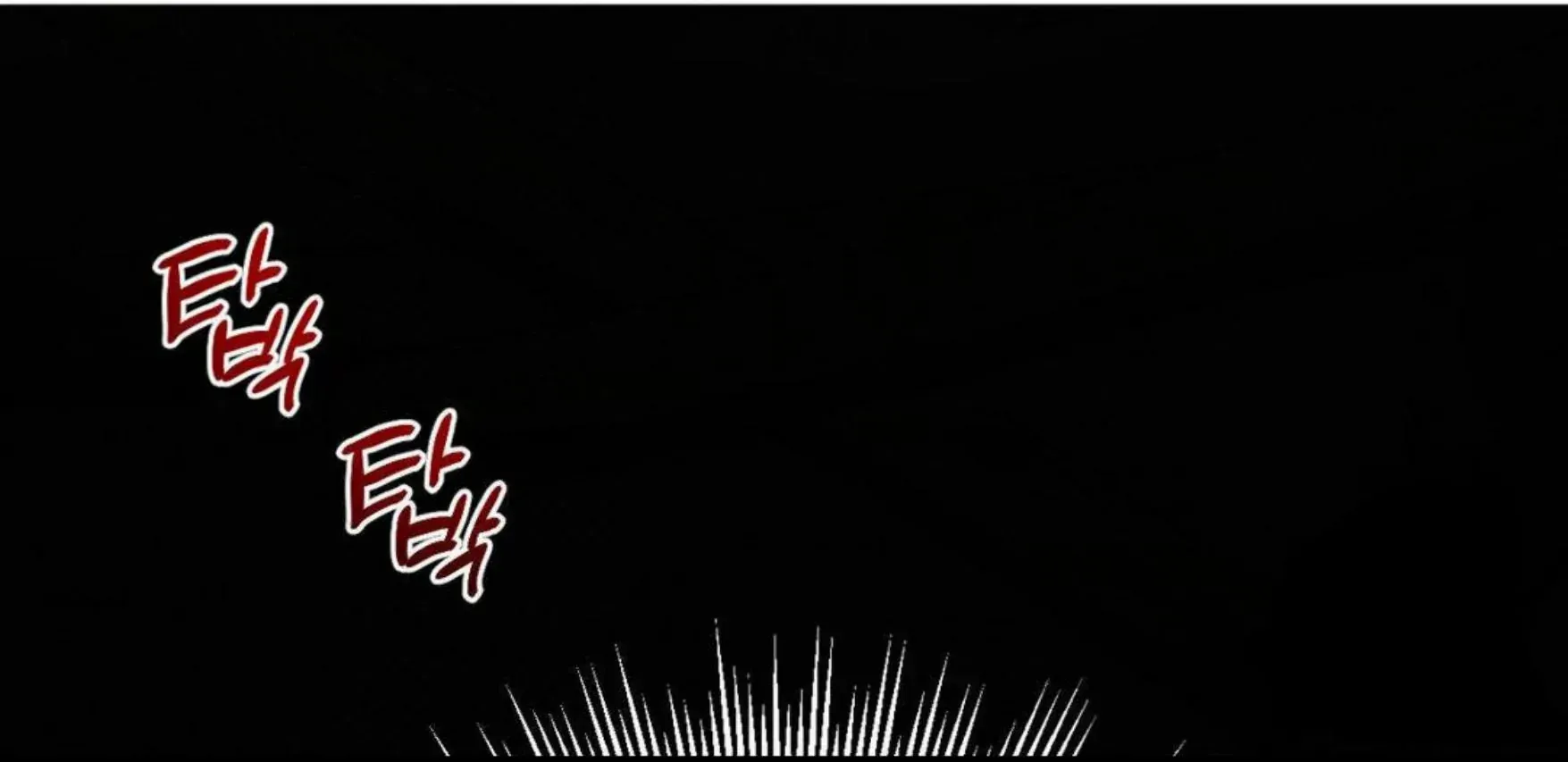Shadow under the moon Chapter 10 page 101 - 