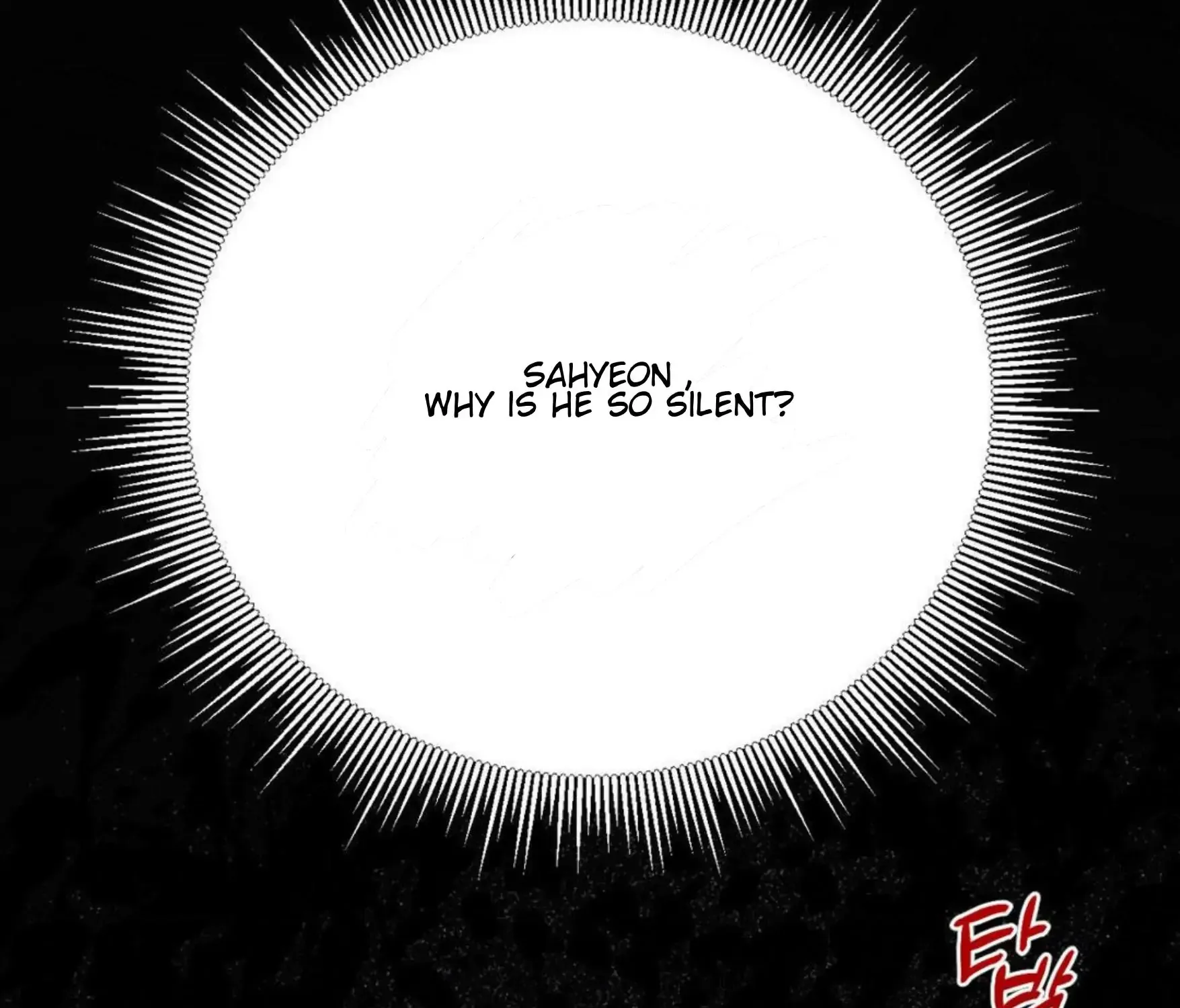 Shadow under the moon Chapter 10 page 102 - 