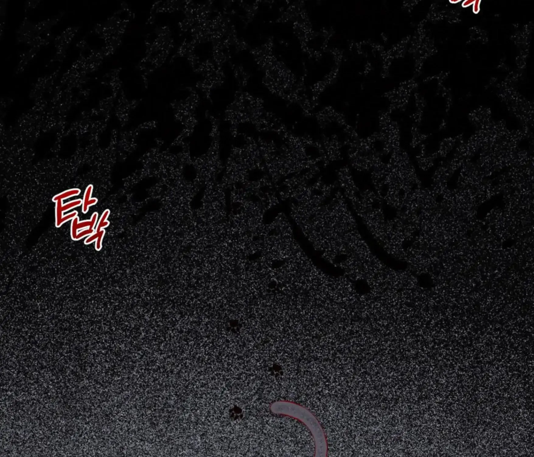 Shadow under the moon Chapter 10 page 103 - 