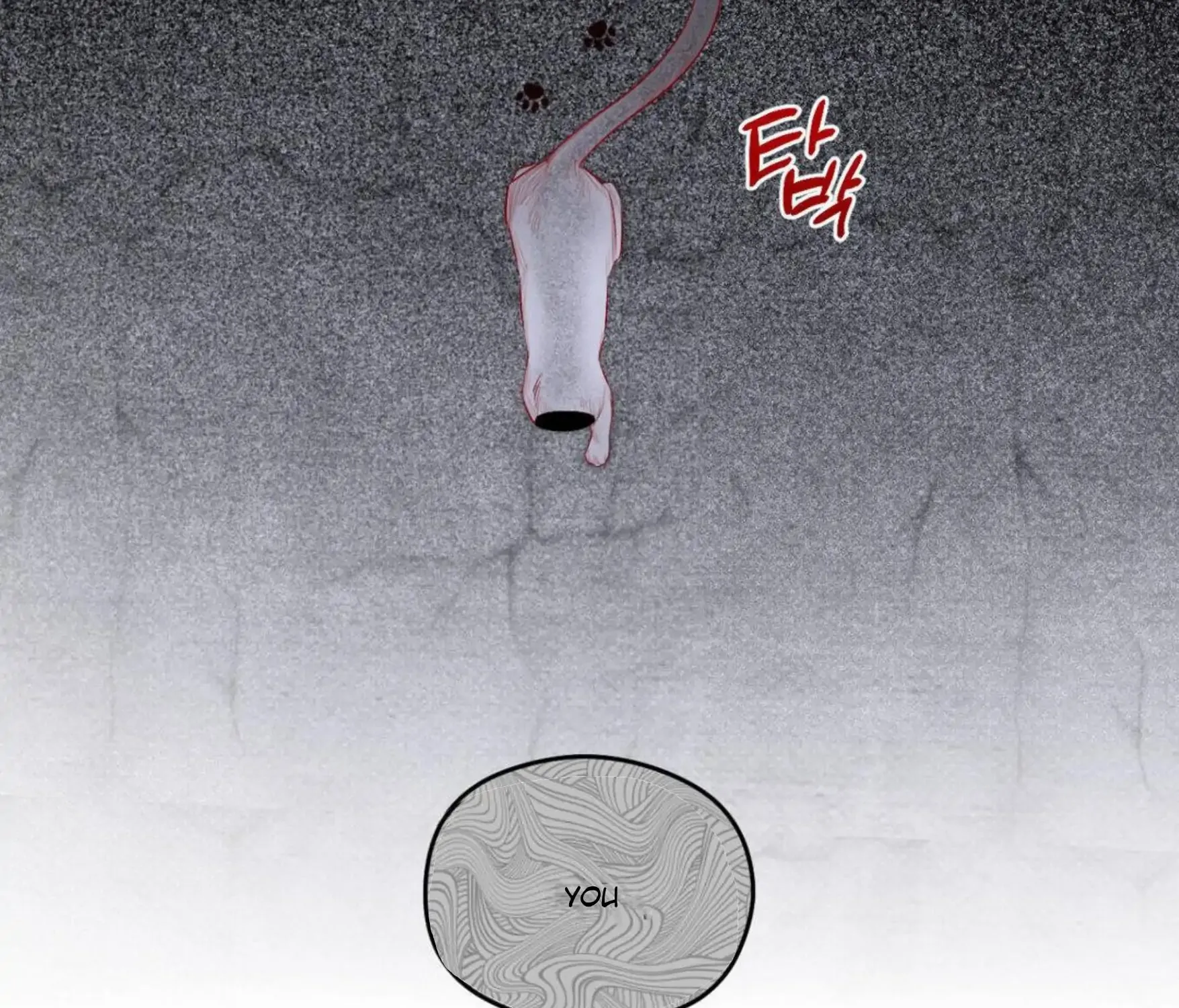 Shadow under the moon Chapter 10 page 104 - 