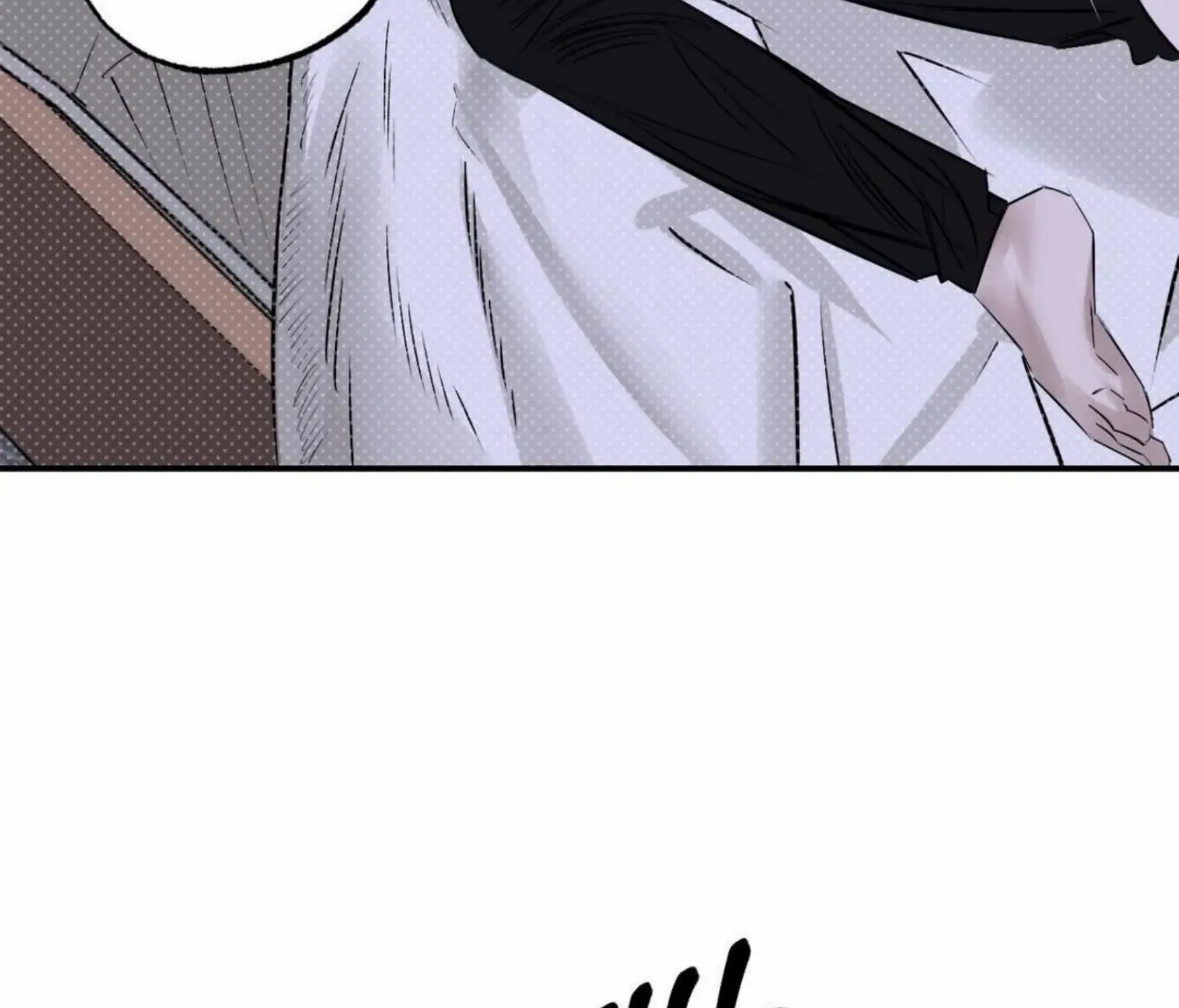Shadow under the moon Chapter 10 page 13 - 