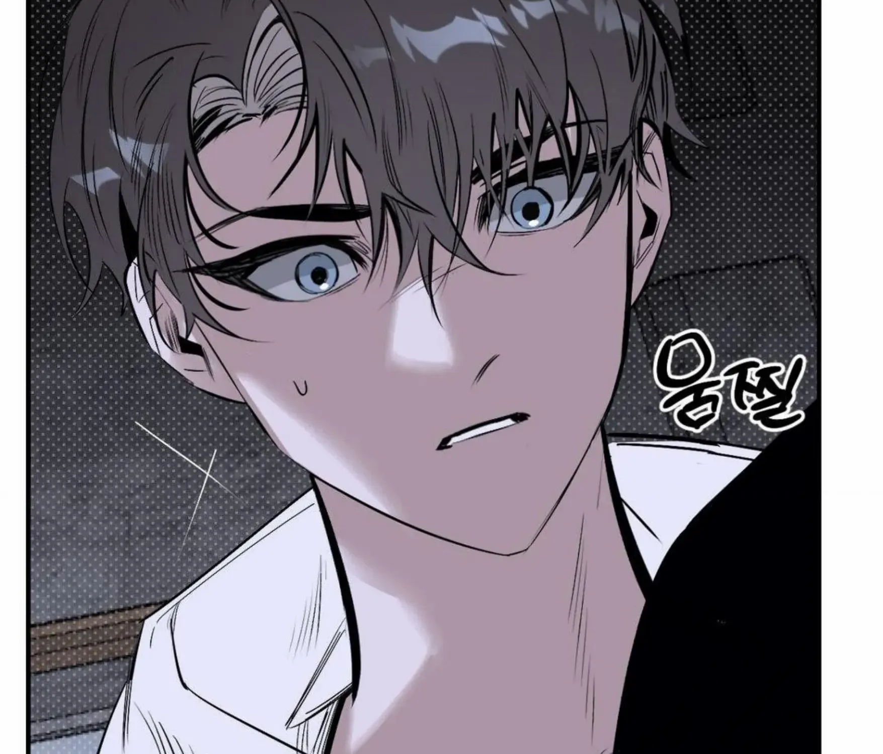 Shadow under the moon Chapter 10 page 125 - 