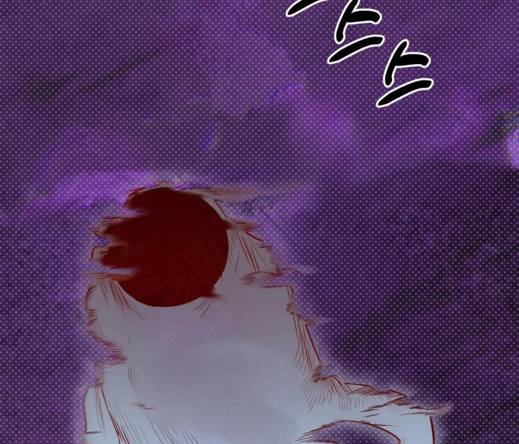 Shadow under the moon Chapter 10 page 128 - 