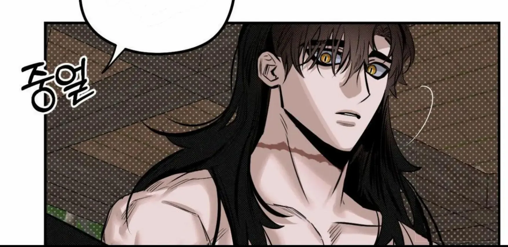 Shadow under the moon Chapter 10 page 141 - 