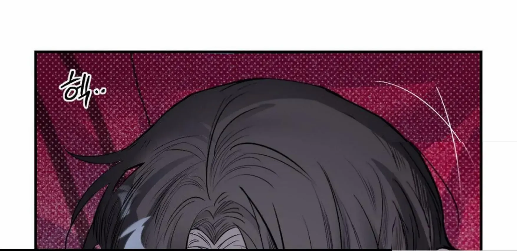 Shadow under the moon Chapter 10 page 16 - 