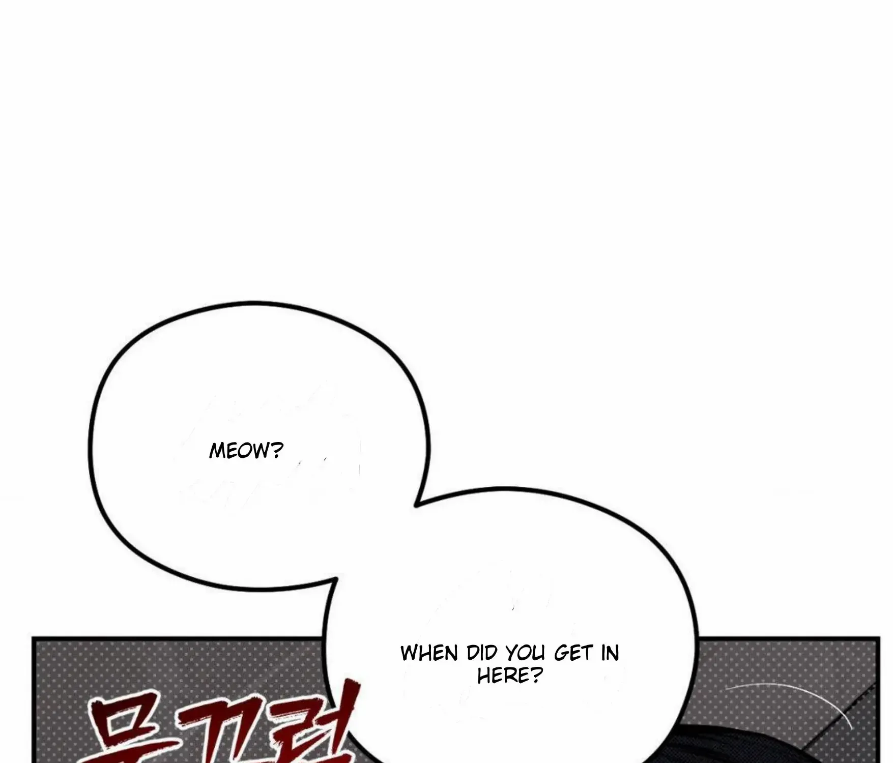 Shadow under the moon Chapter 10 page 20 - 