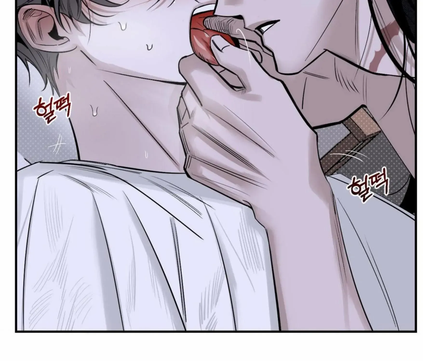 Shadow under the moon Chapter 10 page 22 - 