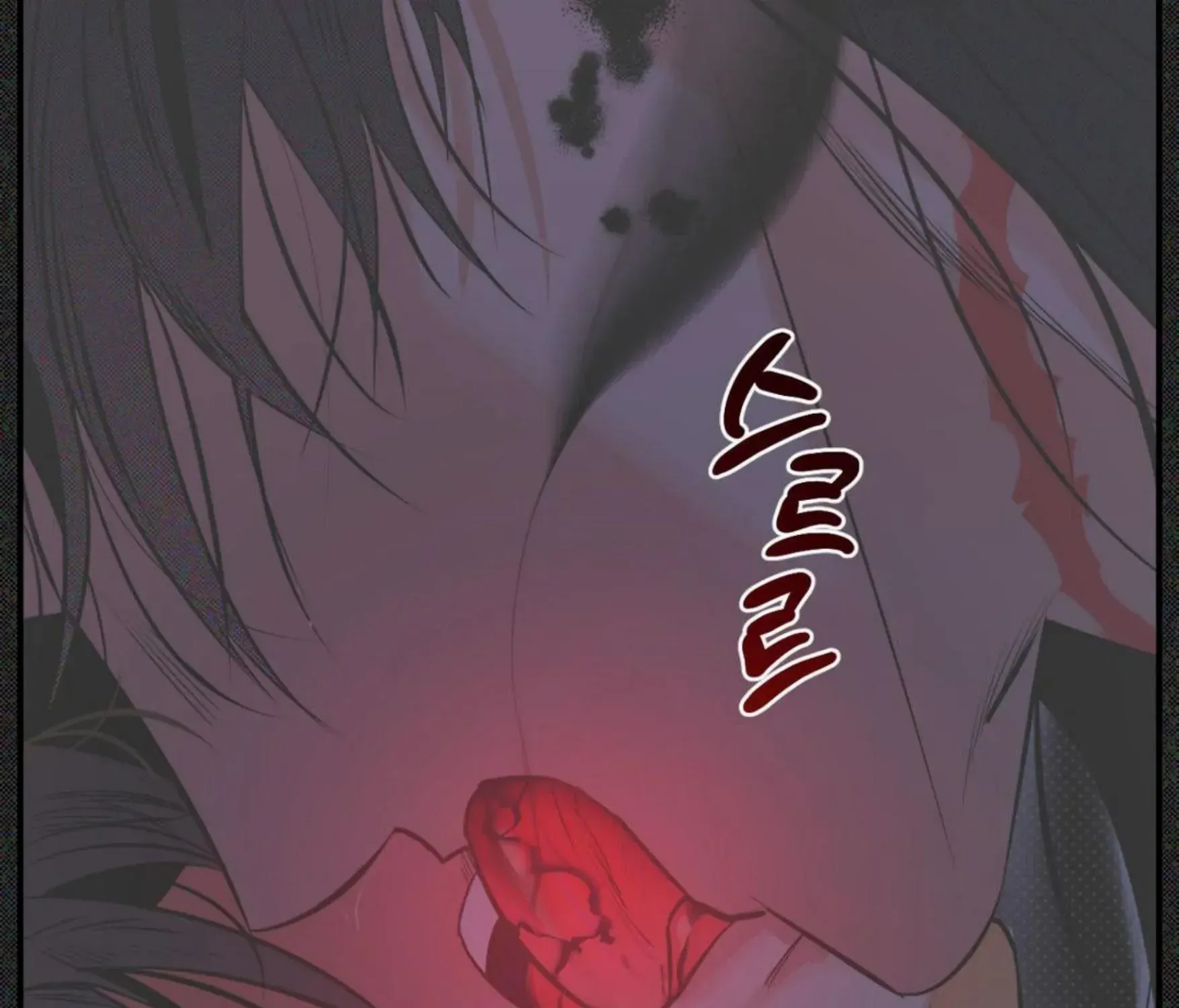 Shadow under the moon Chapter 10 page 27 - 