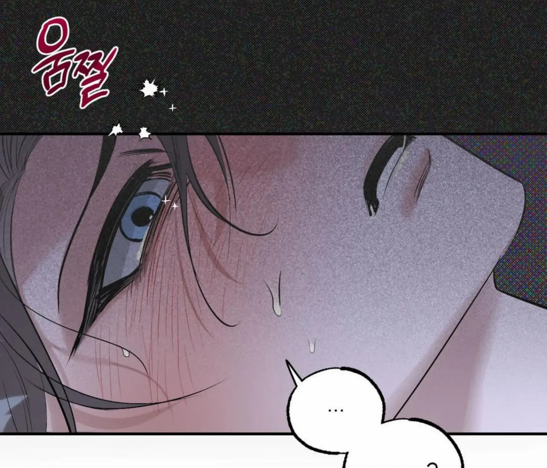 Shadow under the moon Chapter 10 page 29 - 