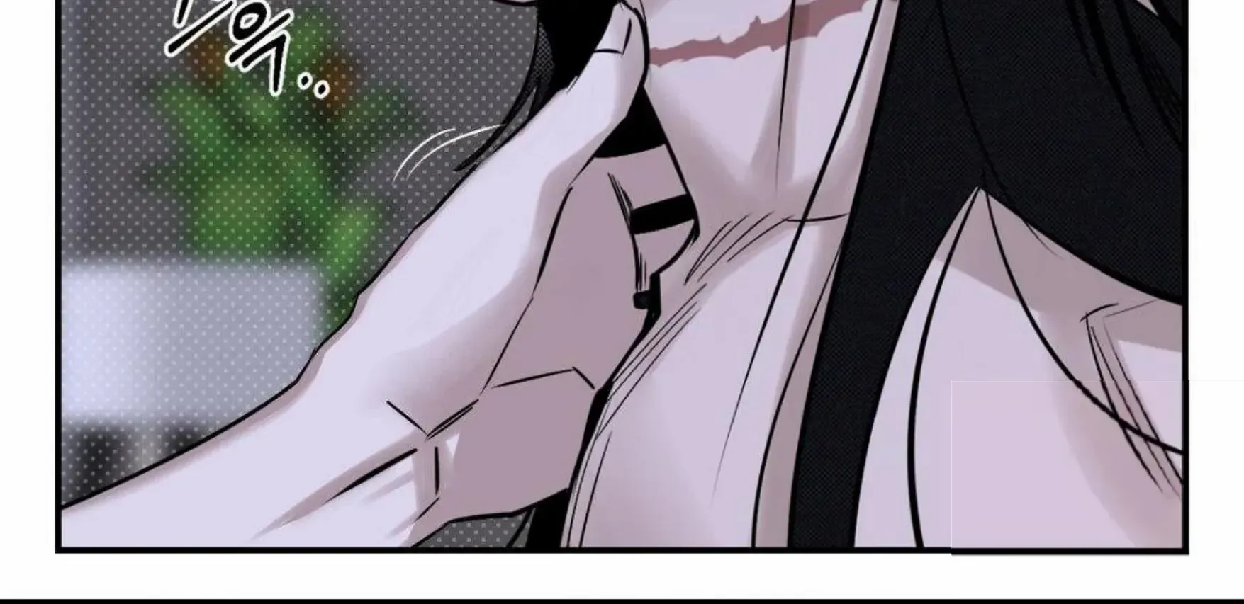 Shadow under the moon Chapter 10 page 41 - 