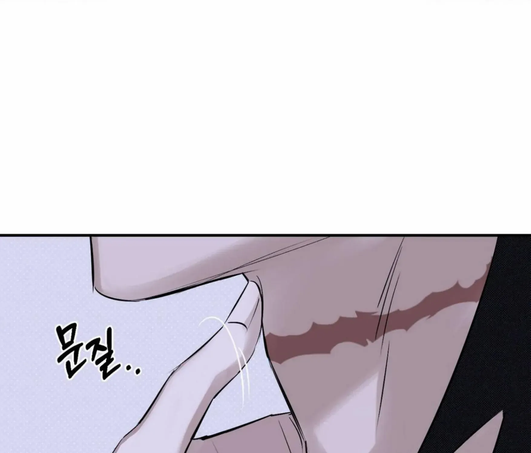 Shadow under the moon Chapter 10 page 42 - 