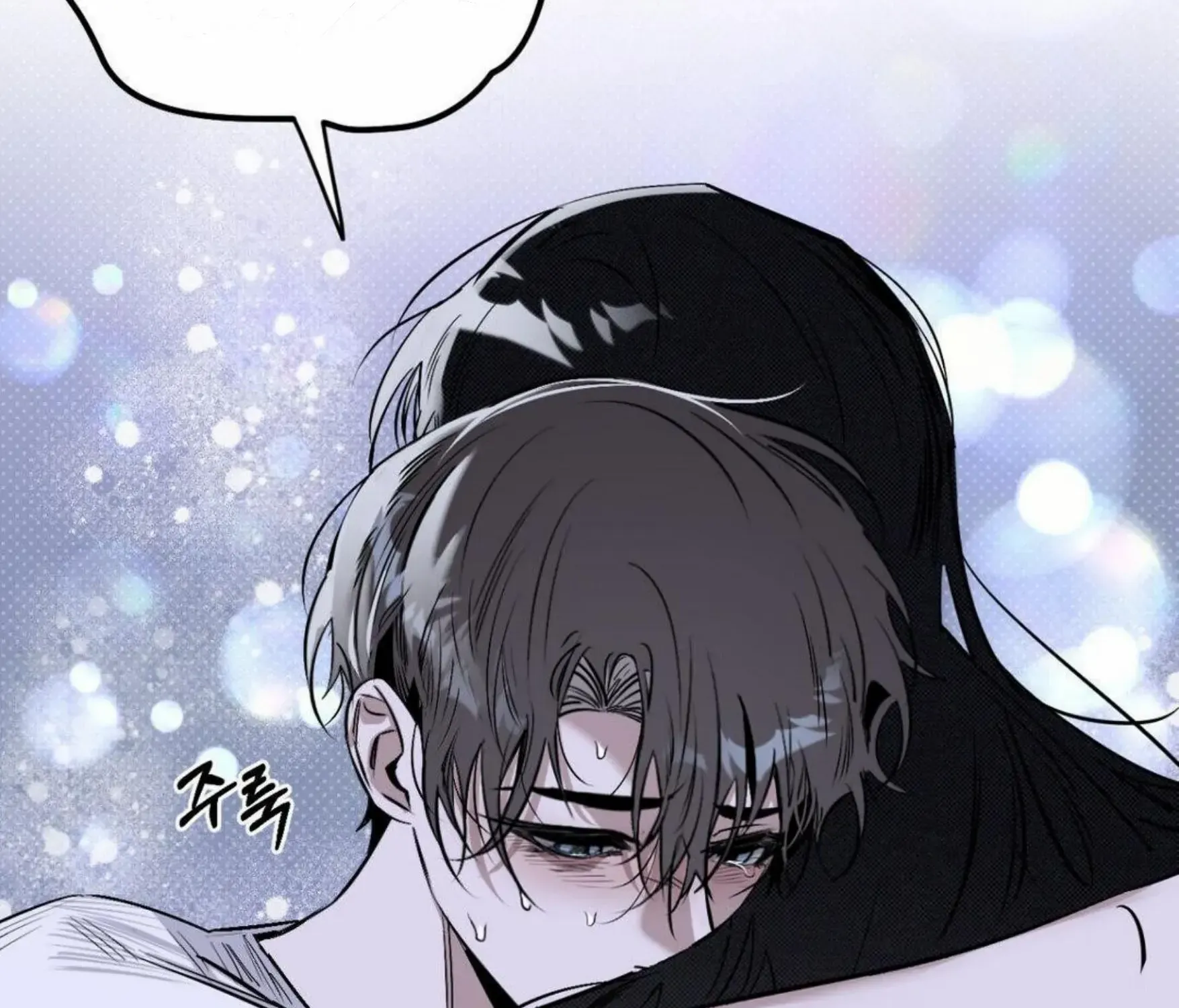 Shadow under the moon Chapter 10 page 50 - 