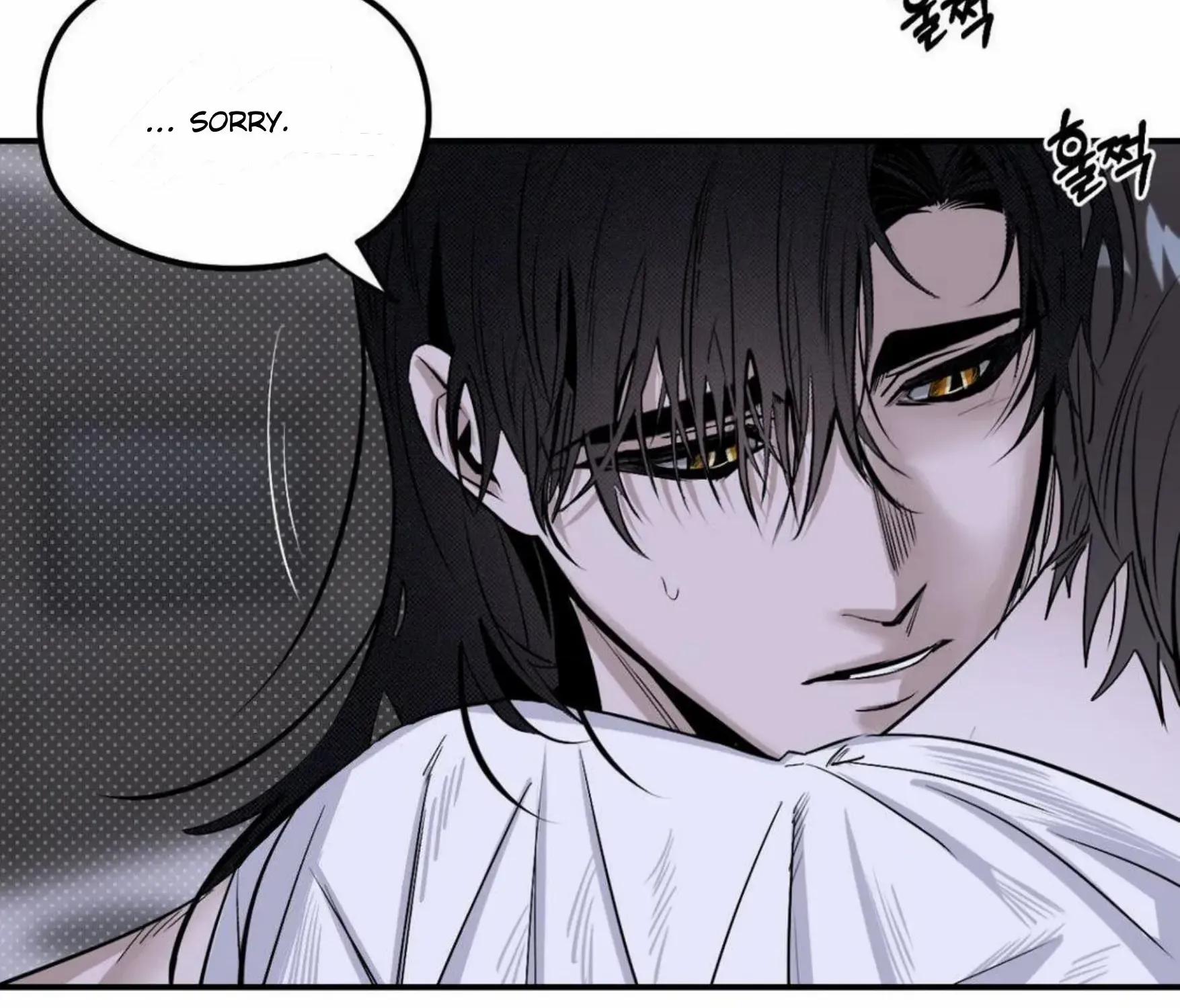 Shadow under the moon Chapter 10 page 55 - 