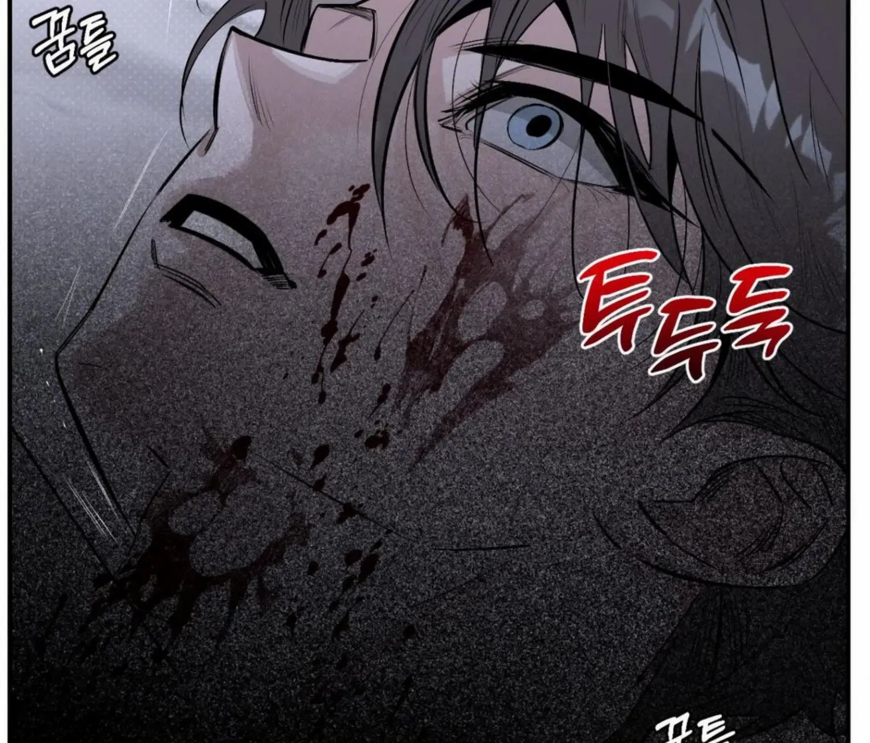 Shadow under the moon Chapter 10 page 7 - 