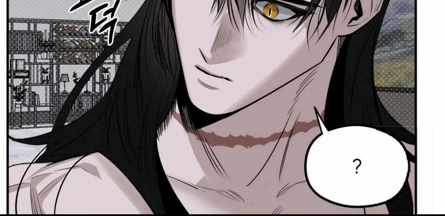 Shadow under the moon Chapter 10 page 66 - 