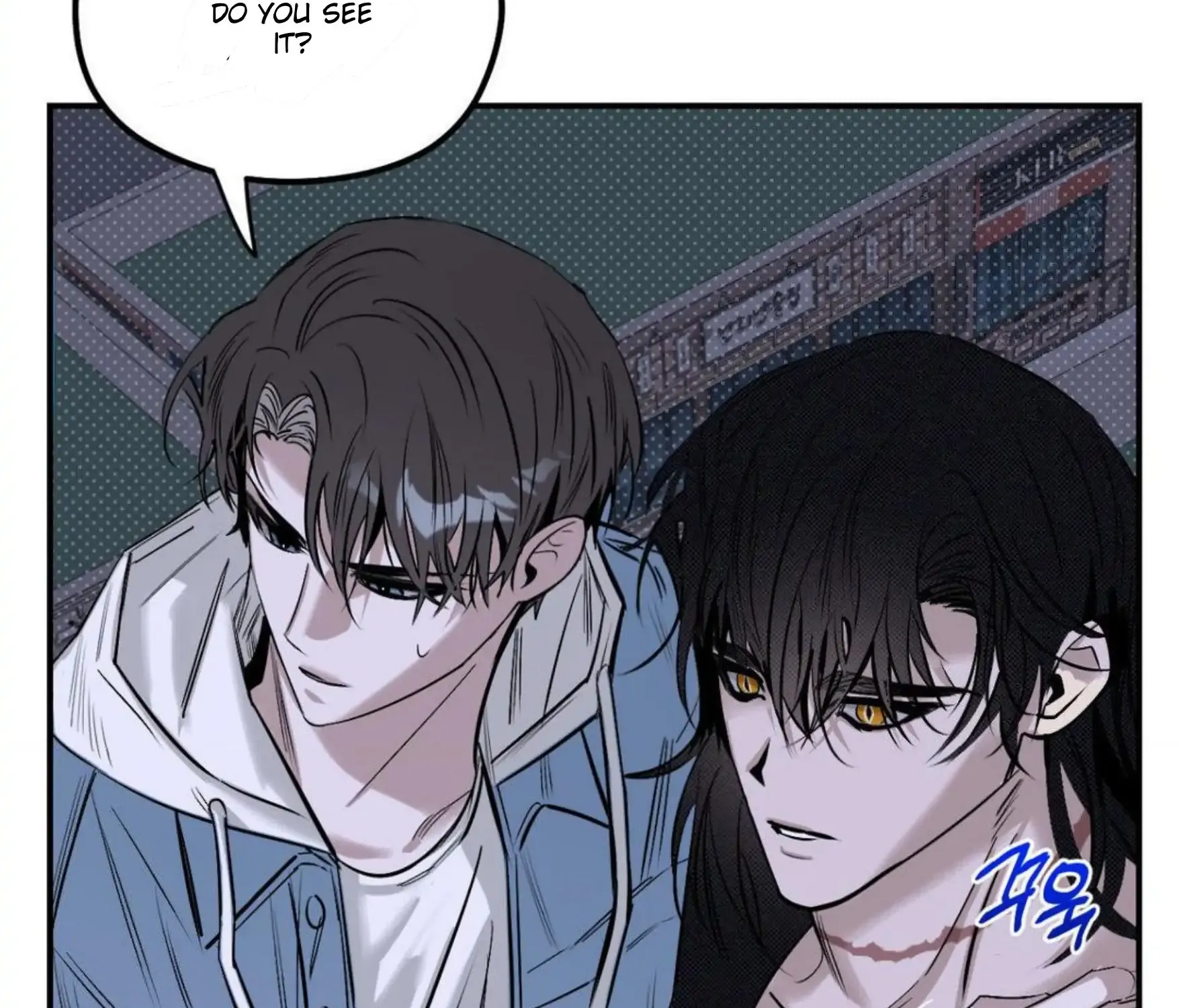 Shadow under the moon Chapter 10 page 74 - 