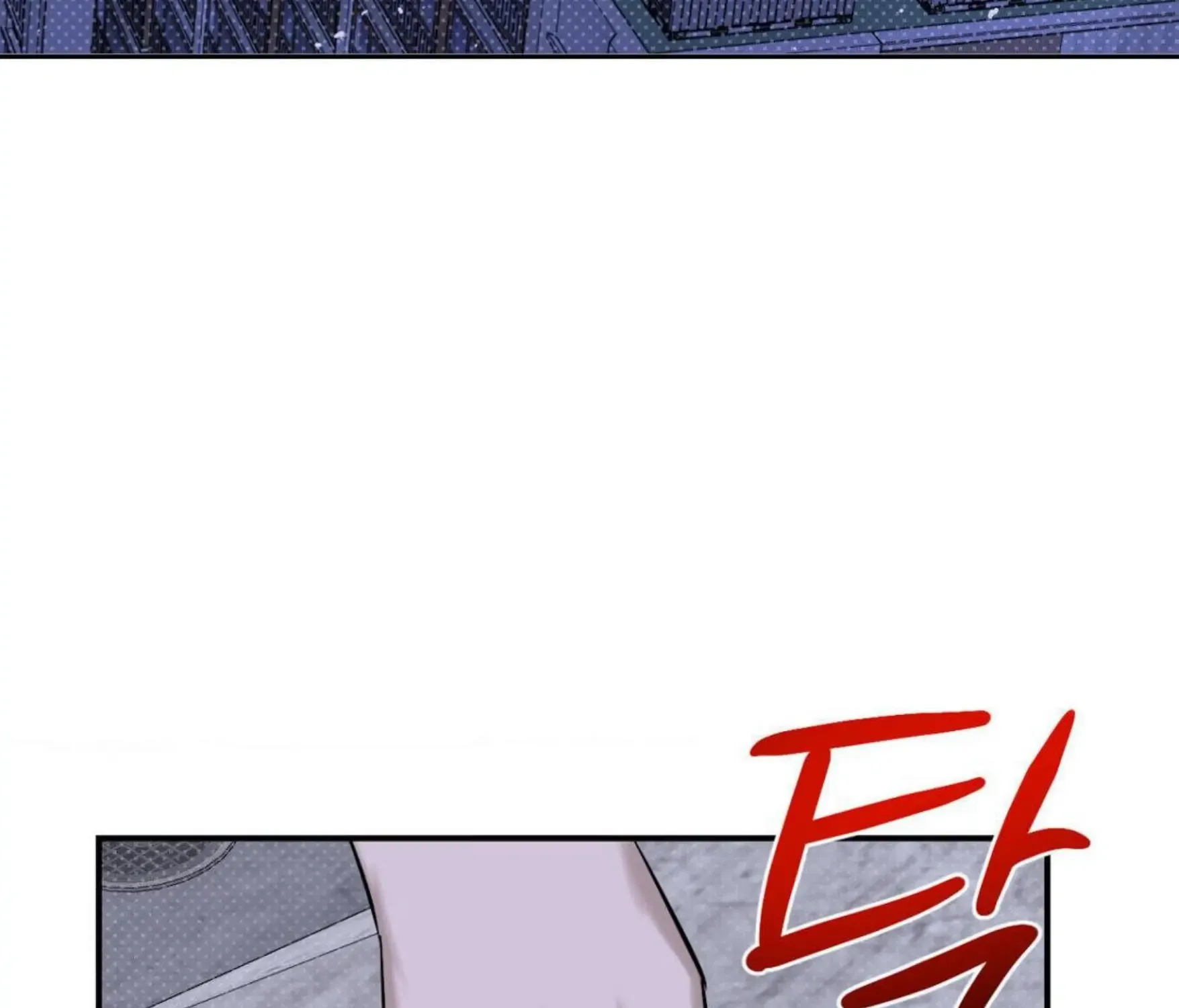 Shadow under the moon Chapter 10 page 84 - 