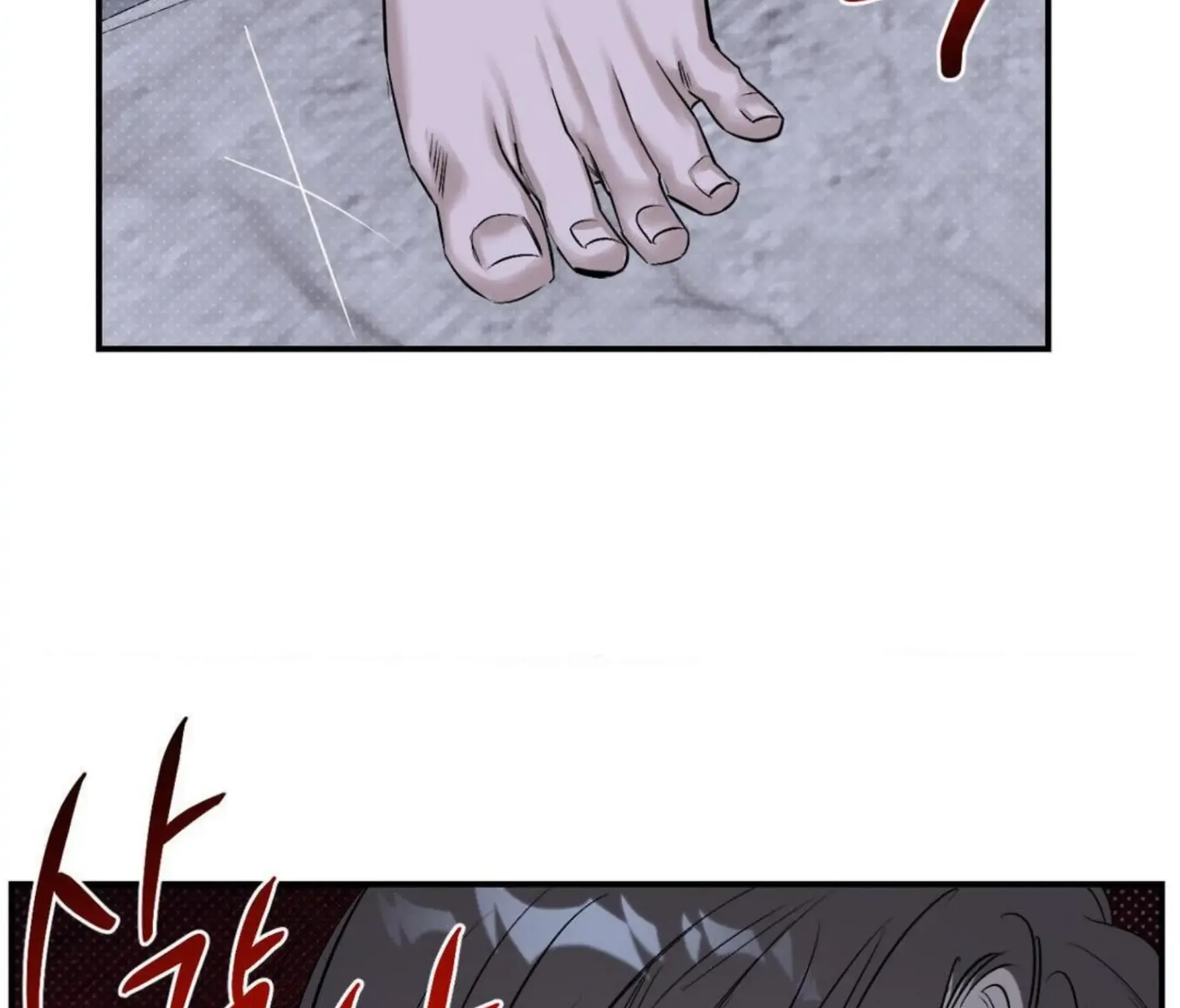 Shadow under the moon Chapter 10 page 85 - 