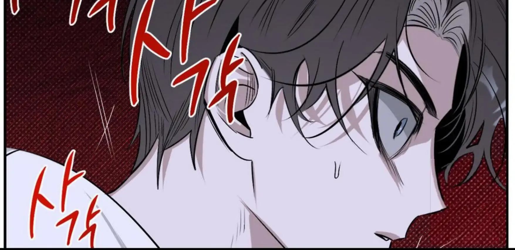 Shadow under the moon Chapter 10 page 86 - 
