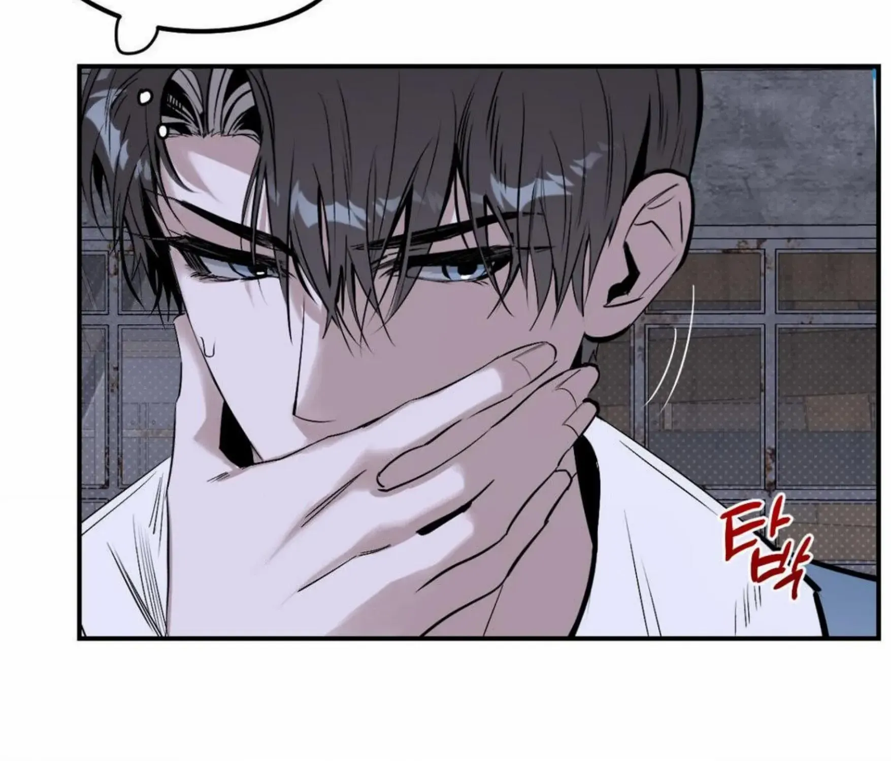 Shadow under the moon Chapter 10 page 100 - 