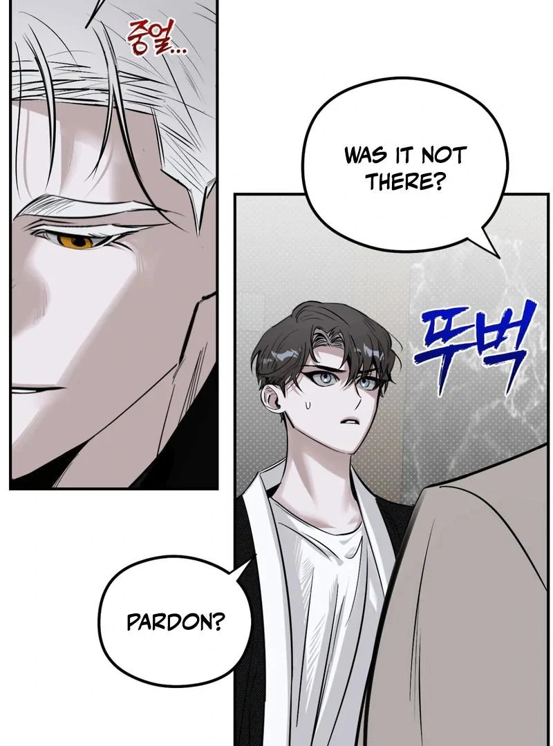 Shadow under the moon Chapter 11.1 page 12 - 