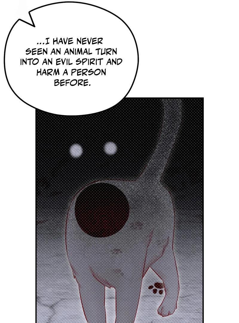 Shadow under the moon Chapter 11.1 page 16 - 
