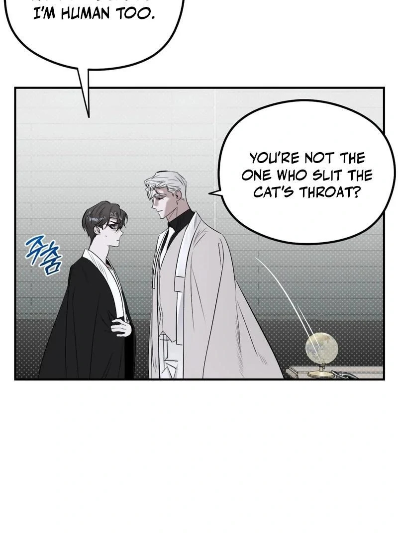 Shadow under the moon Chapter 11.1 page 20 - 