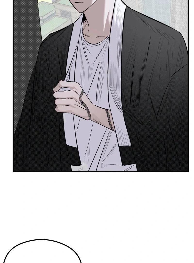 Shadow under the moon Chapter 11.1 page 3 - 