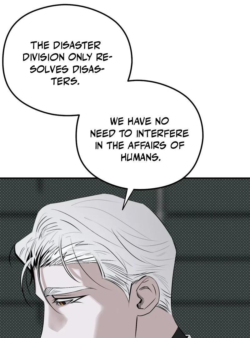Shadow under the moon Chapter 11.1 page 21 - 