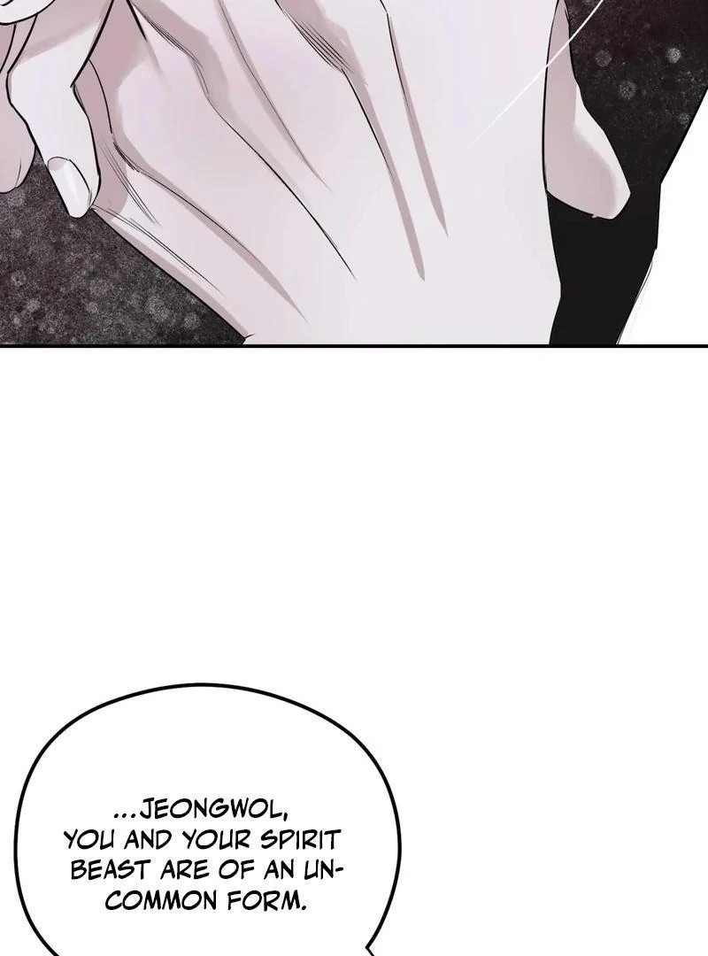 Shadow under the moon Chapter 11.1 page 27 - 