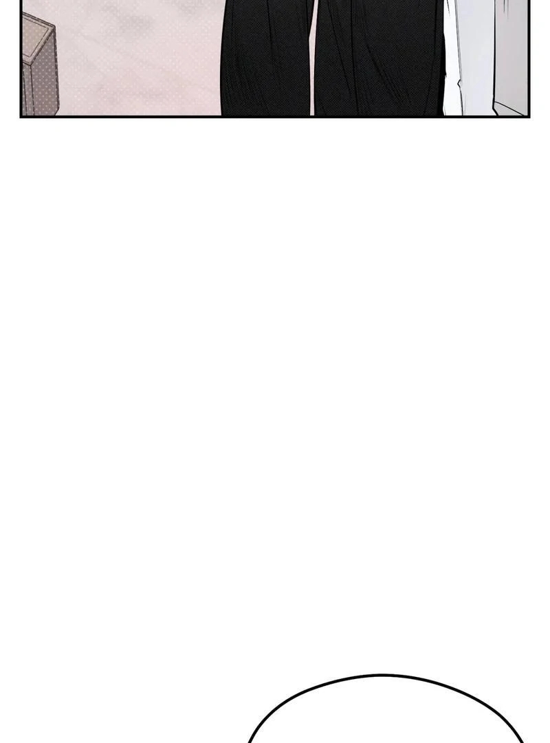 Shadow under the moon Chapter 11.1 page 39 - 