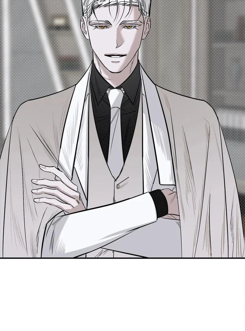Shadow under the moon Chapter 11.1 page 7 - 